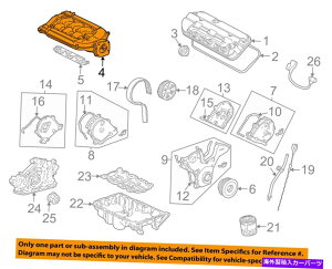 Intake Manifold Acura Honda OEM 01-03 Cl-Intake Manifold 17030PGEA01 Acura HONDA OEM 01-03 CL-Intake Manifold 17030PGEA01�y���s�A���i�z