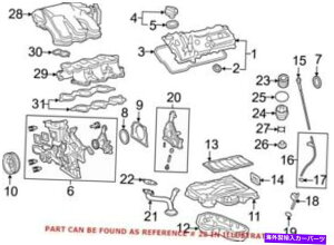 Intake Manifold �g���^171900p110�̖{����OEM�G���W���z�C�}�j�z�[���h Genuine OEM Engine Intake Manifold for Toyota 171900P110�y���s�A���i�z