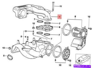 Intake Manifold {BMW Z3 E36 E46 316CI 316I 1.6 1.9 318CI 318i Int.Manifold 11611432032 Genuine BMW Z3 E36 E46 316Ci 316i 1.6 1.9 318Ci 318i INT.MANIFOLD 11611432032