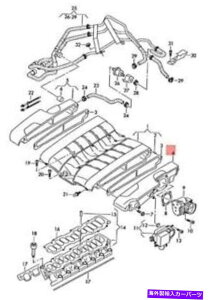 Intake Manifold {VW Phaeton 3D1 3D2 3D3 3D4 3D6 3D7 3D8zC}jz[h07C133263S Genuine VW Phaeton 3D1 3D2 3D3 3D4 3D6 3D7 3D8 Intake Manifold Left 07C133263S