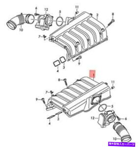 Intake Manifold �{���̃A�E�f�BA8 S8 Quattro 4H2 4H8 4HC 4HL�z�C�}�j�z�[���h��07p133201b Genuine AUDI A8 S8 quattro 4H2 4H8 4HC 4HL Intake Manifold Left 07P133201B�y���s�A���i�z