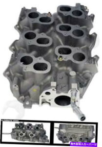 Intake Manifold h[}615-269i[Rg[A~jEێ}jz[h-Gasket615-7 Dorman 615-269 Lower Aluminum Intake Manifold With Runner Control - Gasket 615-7