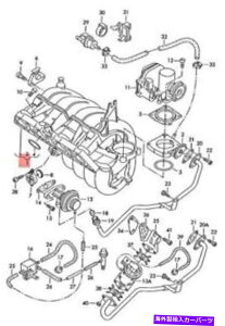 Intake Manifold {̃tHNX[QCe[NڑNOSStWFb^oAg1J1 1J2 036129711cp Genuine Volkswagen Intake Connection NOS Golf Jetta Variant 1J1 1J2 036129711CP