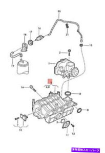 Intake Manifold {VWtHbNXtHbNXAtJGOLghSt|zCڑ032129711AA Genuine VW Fox Fox-Africa Gol Trend Golf Lupo Intake Connection 032129711AA