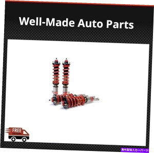 Intake Manifold Skunk2 Coilovers Pro-S II Fits '94 -'01 Integra'92 -'95 Civic-541-05-4720 Skunk2 Coilovers Pro-S II Fits '94-'01 Integra & '92-'95 Civic - 541-05-4720