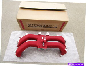 Intake Manifold tBbgF17-20g^86GWGACe[N}jz[hOEMuh FITS: 17 - 20 TOYOTA 86 ENGINE AIR INTAKE MANIFOLD OEM BRAND NEW