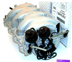 Intake Manifold MERCEDES-BENZ CLK550 PIERBURG ENGINE INTAKE MANIFOLD 7.00410.26.0 2731400701 Mercedes-Benz CLK550 Pierburg Engine Intake Manifold 7.00410.26.0 2731400701