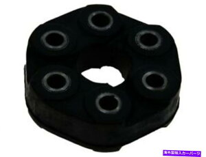 Driveshaft 318i 318is 318ti 323ci 323i 323is z3 325ci 325i xy87y2�̃h���C�u�V���t�g�J�v���[ Drive Shaft Coupler For 318i 318is 318ti 323Ci 323i 323is Z3 325Ci 325i XY87Y2�y���s�A���i�z