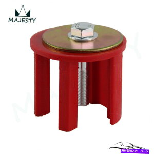 Driveshaft �g���N�A�[�����[�^�[�}�E���g�C���T�[�g�u�b�V���O�L�b�gVW�S���tGTI�W�F�b�^�p�T�b�gB6�G���W�� Torque Arm Motor Mount Insert Bushing Kit For VW Golf GTI Jetta Passat B6 Engine