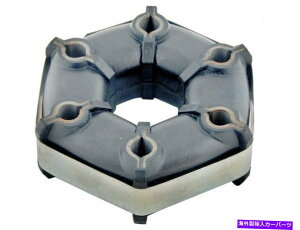 Driveshaft 1972-1974 BMWooAhCuVtgtbNXWCg12124RB 1973 For 1972-1974 BMW Bavaria Drive Shaft Flex Joint 12124RB 1973