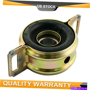 Driveshaft T-100^R}chp37230-0K040xAÕg^hCuVtgZ^[T|[g Toyota Drive Shaft Center Support Bearing 37230-0K040 For T-100 Tacoma Tundra