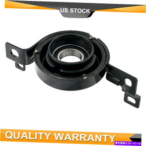 Driveshaft 2014-2018̃hCuVtgZ^[xAOA|WVJeep Cherokee 52123612AE Driveshaft Center Bearing Rear Position for 2014-2018 Jeep Cherokee 52123612AE