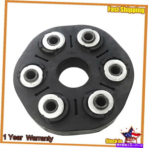 Driveshaft 2003-2008 BMW E65/66 745i 745li 730�̃h���C�u�V���t�g�v���y���t���b�N�X�W���C���g�f�B�X�N Driveshaft Propeller Flex Joint Disc For 2003-2008 BMW E65/66 745i 745Li 730�y���s�A���i�z