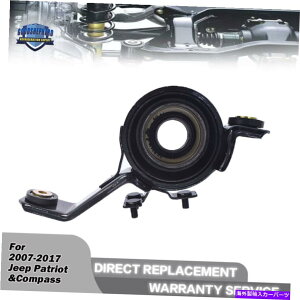 Driveshaft 2007�N����2017�N�̃W�[�v�R���p�X2007-2017 Patriot�̃h���C�u�V���t�g�Z���^�[�T�|�[�g�x�A�����O Drive Shaft Center Support Bearing For 2007-2017 Jeep Compass 2007-2017 Patriot