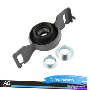 Driveshaft Black Steel Fits 2006-2015 Toyota Rav4 4WD 37100-42090�̃Z���^�[�T�|�[�g Center Support Bearing Black Steel Fits 2006-2015 Toyota RAV4 4WD 37100-42090�y���s�A���i�z