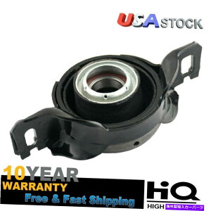 Driveshaft �t�����g�Z���^�[�T�|�[�g�x�A�����O�t�B�b�g2001-2017�n�C�����_�[04-16���N�T�XRX300 RX350 Front Center Support Bearing Fits 2001-2017 Highlander 04-16 Lexus RX300 RX350�y���s�A���i�z
