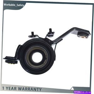 Driveshaft 2007N2017ÑW[vRpXpgIbg̃hCuVtgZ^[T|[gxAO Drive Shaft Center Support Bearing For 2007-2017 Jeep Compass Patriot