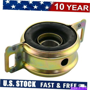 Driveshaft T100^R}ch2WD HB26 37230-35120̃hCuVtgZ^[xAOƃT|[g Drive Shaft Center Bearing & Support for T100 Tacoma Tundra 2WD HB26 37230-35120