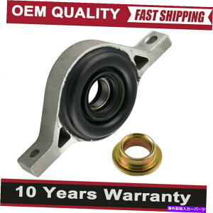 Driveshaft 2010-2013 Kia Sportage 2.0L�q�����_�C�V�[�^�h���C�u�V���t�g�Z���^�[�T�|�[�g�x�A�����O For 2010-2013 Kia Sportage 2.0L Hyundai Theta Driveshaft Center Support Bearing�y���s�A���i�z