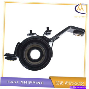 Driveshaft 2007-2017ɓKhCuVtgZ^[T|[gW[vRpXpgIbgč Drive Shaft Center Support Bearing Fit For 2007-2017 Jeep Compass Patriot US