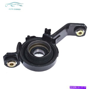 Driveshaft 2007-2017 Jeep Compass /2007-2017 Patriotのドライブシャフトセンターサポートベアリング Drive Shaft Center Support Bearing For 2007-2017 Jeep Compass /2007-2017 Patriot