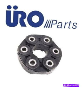 Driveshaft BMW E21 E30hCuVtgtbNXfBXNKC{Jv[vyjo[TWCgEp For BMW E21 E30 Driveshaft Flex Disc Guibo Coupler Propeller Universal Joint URO