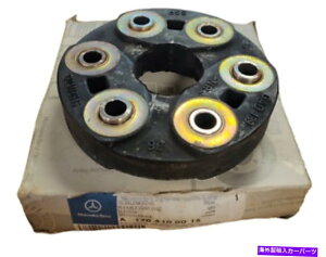 Driveshaft �{���̃����Z�f�X�E�x���c95-03 E CLK SLK SL DRIVE SHAFT COUPLER 1704100015 NEW Genuine Mercedes-Benz 95-03 E CLK SLK SL Drive Shaft Coupler 1704100015 NEW�y���s�A���i�z
