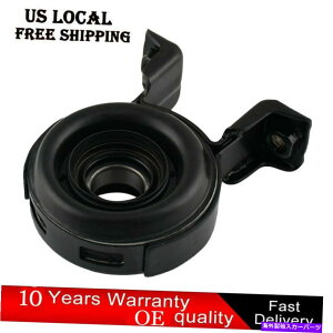 Driveshaft 2004-2011 2012 Chevy Colorado 89040334�̃Z���^�[�T�|�[�g�h���C�u�V���t�g�x�A�����O Centre Support Drive shaft Bearing For 2004-2011 2012 Chevy Colorado 89040334�y���s�A���i�z
