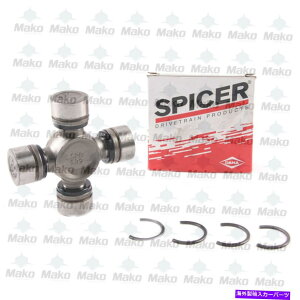 Driveshaft 5-795X Dana Spicer for Life Universal Joint SPL25 / S44 / 3R�V���[�Y-USA MADE 5-795X Dana Spicer for Life Universal Joint SPL25 / S44 / 3R Series - USA Made