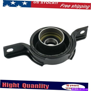 Driveshaft 1997年のリアドライブシャフトセンターサポートベアリング1998 -2001ホンダCRV CR -V 2.0L Rear Driveshaft Center Support Bearing for 1997 1998 -2001 Honda CRV CR-V 2.0L