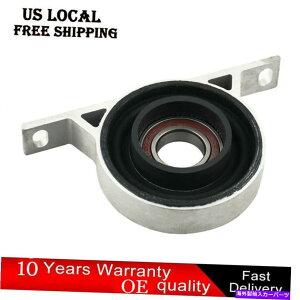 Driveshaft 2008-2010 BMW 530XI X3 26127521855̃AZ^[T|[ghCuVtgxAO Rear Centre Support Drive shaft Bearing For 2008-2010 BMW 530XI X3 26127521855