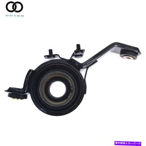 Driveshaft 0717310AB 07-17W[vRpXpgIbg2.0LhCuVtgZ^[T|[gxAO 0717310AB For 07-17 Jeep Compass Patriot 2.0L Drive Shaft Center Support Bearing