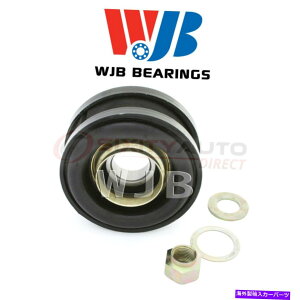 Driveshaft WJB�h���C�u�V���t�g�Z���^�[�T�|�[�g1993-1997�C���t�B�j�e�BJ30 3.0L V6 -VC WJB Drive Shaft Center Support Bearing for 1993-1997 Infiniti J30 3.0L V6 - vc�y���s�A���i�z