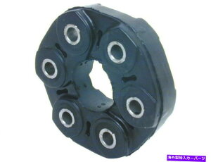 Driveshaft 1985-1986 BMW 524TDhCuVtgtbNXWCg56818QKhCuVtgtbNXWCg For 1985-1986 BMW 524td Drive Shaft Flex Joint 56818QK Drive Shaft Flex Joint