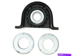 Driveshaft 1986-1993 Dodge W350 Drive Shaft Center Support Bearing Spicer 64626HH 1987 For 1986-1993 Dodge W350 Drive Shaft Center Support Bearing Spicer 64626HH 1987