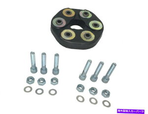 Driveshaft 1990-1993̃ZfX300DhCuVtgJv[A72124TM 1991 1992 For 1990-1993 Mercedes 300D Drive Shaft Coupler Rear 72124TM 1991 1992