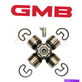 Driveshaft 1965-1973のGMBユニバーサルジョイントトヨタランドクルーザー3.9L L6-ドライブラインUQ GMB Universal Joint for 1965-1973 Toyota Land Cruiser 3.9L L6 - Driveline uq