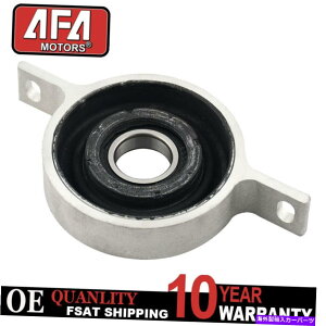 Driveshaft BMW M235i 128i 135i 228i 230i 320i 323i�̃h���C�u�V���t�g�Z���^�[�T�|�[�g�x�A�����O Driveshaft Center Support Bearing For BMW M235I 128I 135I 228I 230I 320I 323I�y���s�A���i�z