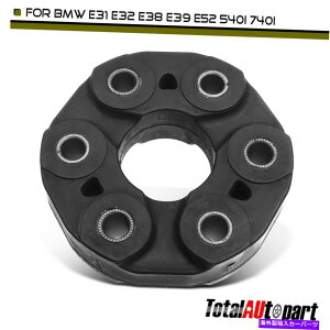 Driveshaft BMW E32 E34 E39 540I 740I 740IL 750IL 840CI Z8phCuVtgJv[tbNXWCg Driveshaft Coupler Flex Joint for BMW E32 E34 E39 540i 740i 740iL 750iL 840Ci Z8