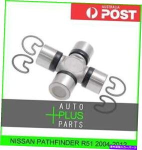 Driveshaft ���Y�p�X�t�@�C���_�[R51���j�o�[�T���W���C���g���j�W���C���g�h���C�u�V���t�g30.2x94 Fits NISSAN PATHFINDER R51 Universal Joint Uni Joints Drive Shaft 30.2X94