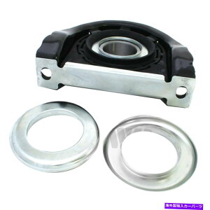 Driveshaft Chevy C30 1975-1983 WJB WCHB88512AShCuVtgZ^[T|[gxAO For Chevy C30 1975-1983 WJB WCHB88512AS Driveshaft Center Support Bearing