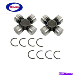 Driveshaft �g���^4runner�̂��߂�T100�����h�N���[�U�[�v���r�A�Z�b�g2���j�o�[�T���W���C���gGMB 2200017 For Toyota 4Runner T100 Land Cruiser Previa Set of 2 Universal Joint GMB 2200017