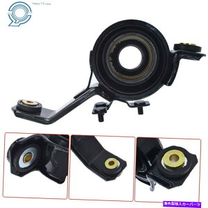Driveshaft 2007年から2017年のジープコンパス2007-2017 Patriotのドライブシャフトセンターサポートベアリング Drive Shaft Center Support Bearing For 2007-2017 Jeep Compass 2007-2017 Patriot