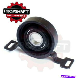 Driveshaft �����W���[�o�[L322 02-09�h���C�u�V���t�g�Z���^�[�x�A�����OTVB500400 LR022574 LR030049 Range Rover L322 02-09 Driveshaft Center Bearing TVB500400 LR022574 LR030049�y���s�A���i�z