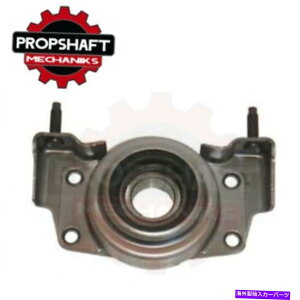 Driveshaft �V�{���[�V���o���[�hGMC�V�G���^�z1500 1/2�g���̃h���C�u�V���t�g�L�����A�x�A�����O Driveshaft Carrier Bearing for Chevrolet Silverado GMC Sierra Tahoe 1500 1/2 Ton�y���s�A���i�z