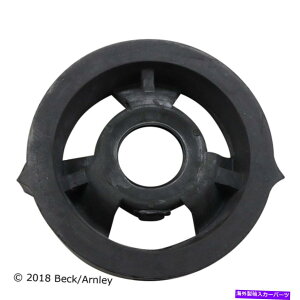 Driveshaft hCuVtgZ^[xAOo[NbVxbNA[[101-1733z Drive Shaft Center Bearing Rubber Cushion Beck Arnley 101-1733 Fast Shipping