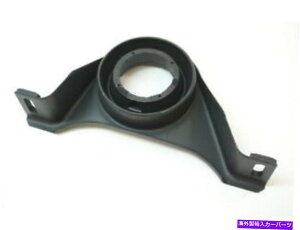 Driveshaft 2007N2009ÑZfXE550 2008 V515FD̃hCuVtgT|[g Driveshaft Support For 2007-2009 Mercedes E550 2008 V515FD