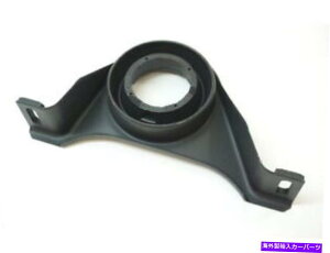 Driveshaft 2007-2011̃hCuVtgT|[gZfXCLS550 2008 2010 2009 X932BC Driveshaft Support For 2007-2011 Mercedes CLS550 2008 2010 2009 X932BC