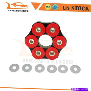 Driveshaft |E^tbNXfBXNhCuVtglk = 96mm/12mm w/bmw 3series z4p{g Polyurethane Flex Disc Drive Shaft LK=96mm/12mm w/Bolts For BMW 3Series Z4