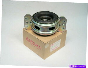 Driveshaft hCuVtgZ^[T|[gATZKuhɂ҂̃g^sbNAbv4runner Drive Shaft Center Support Rear TZK Brand Fits Toyota Pickup & 4Runner
